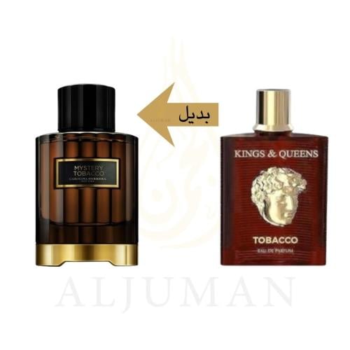 amaran tobacco Kings & Queens – Luxury Tobacco Perfume A sensual embrace of smoke and spice intertwines Amaran, Kings & Queens Tobacco,