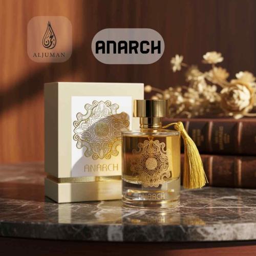 عطر أنارك (Anarch) البديل الأرقى لعطر أندرومايدا الفاخر