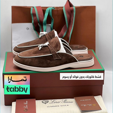 لوربيانا