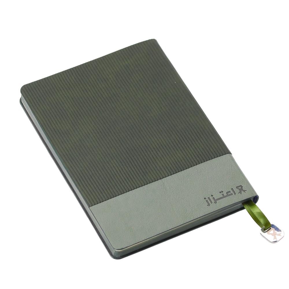 Green notebook (A5).