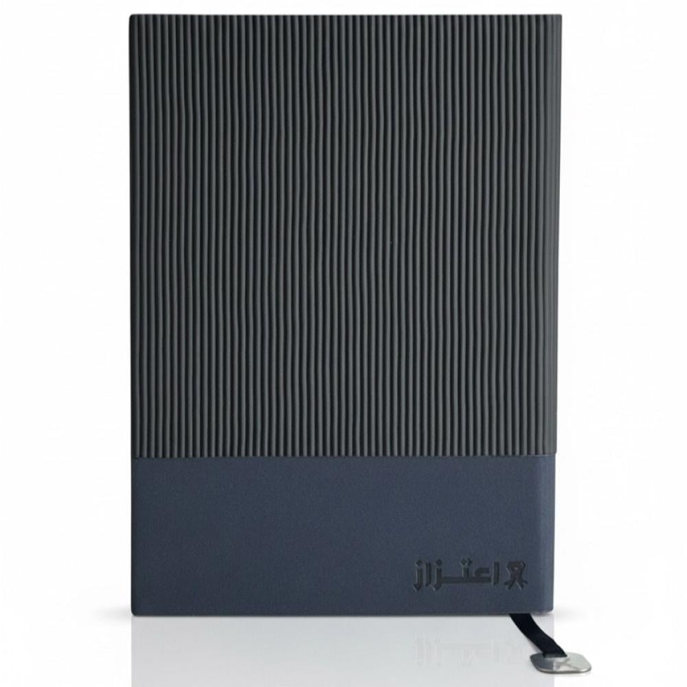 Navy blue notebook (A5).