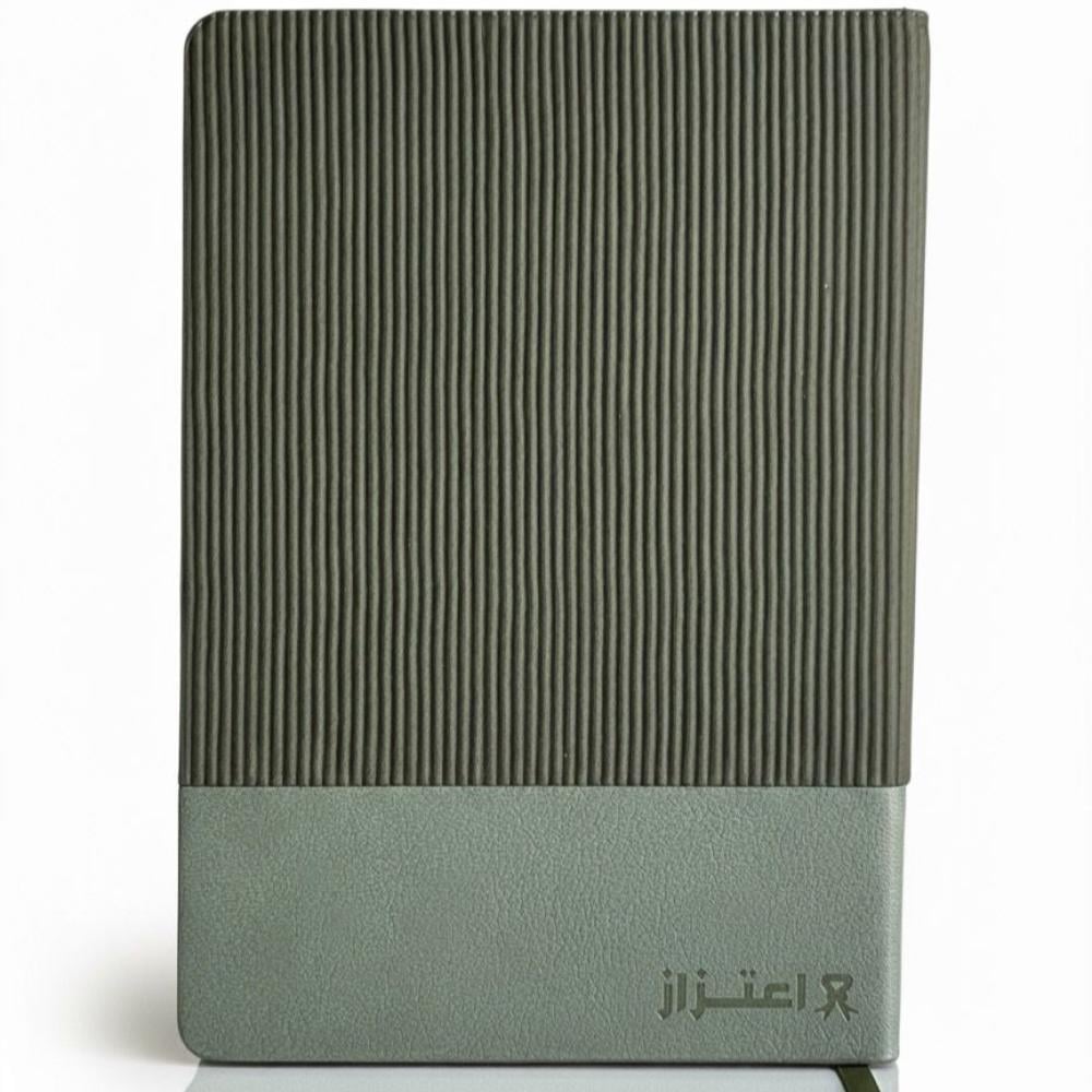 Green notebook (A5).