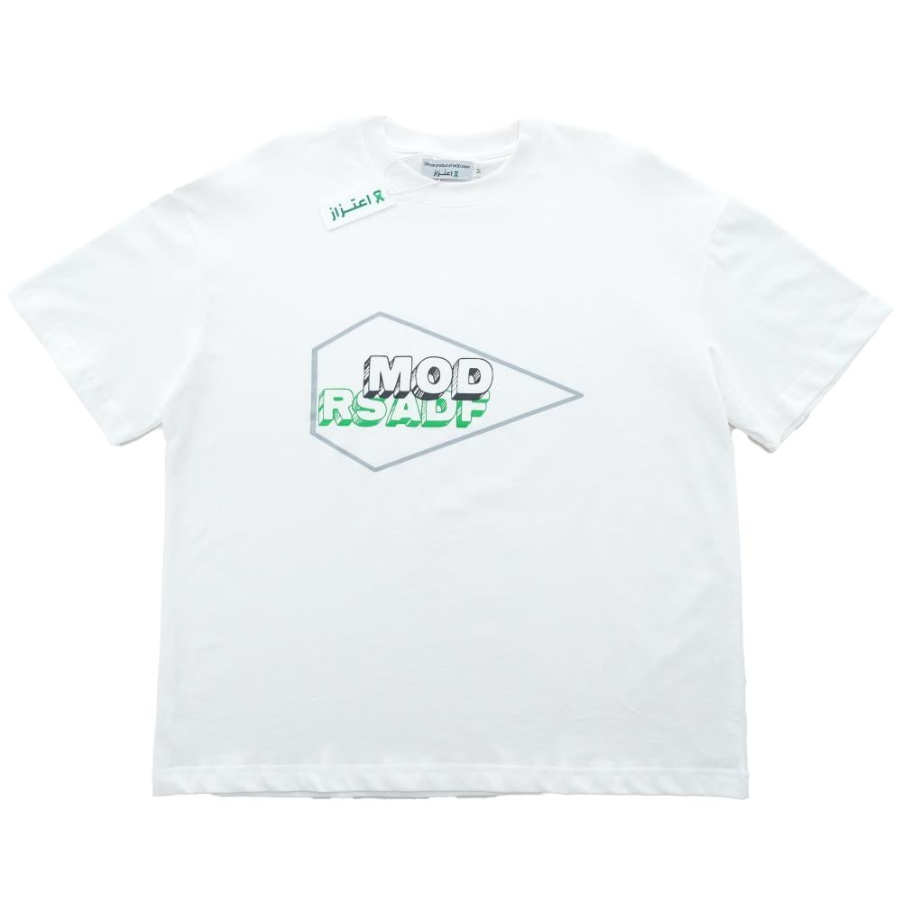 تيشيرت أبيض مزين بشعار قوات الدفاع الجوي (RSADF) - للأطفال