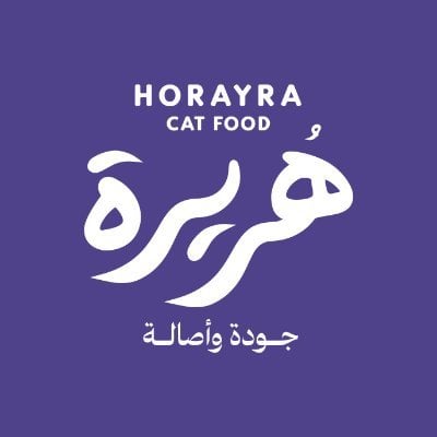 هريرة