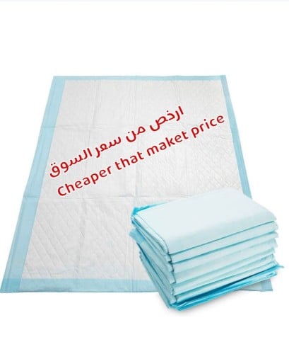 Pack of 25 dog pee pad 60*90