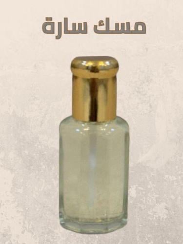 مسك ساره♥️