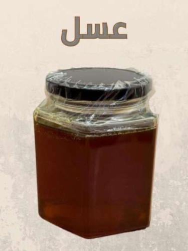 عسل الشفاء