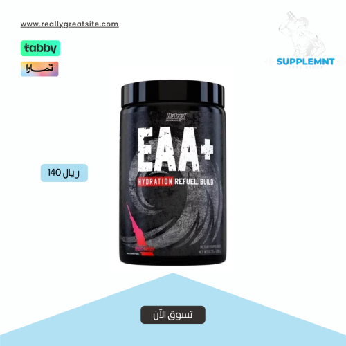 احماض امينيه EAA + (390 جم) 13.8 أونصة Nutrex EAA