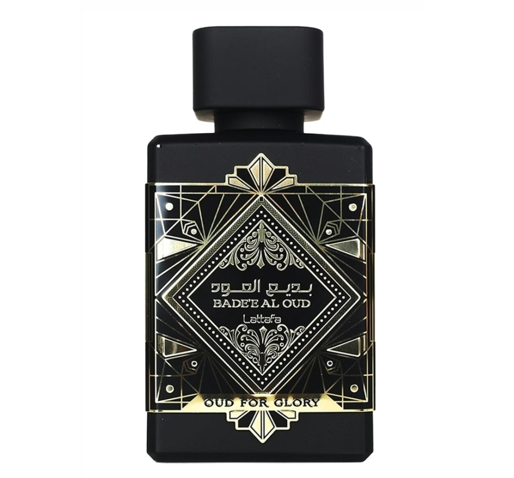 بديع العود عود فور جلوري - BADEE AL OUD OUD FOR GLORY