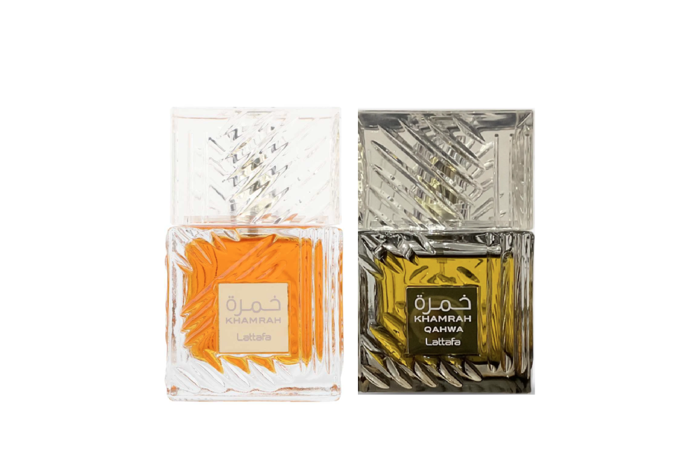 خمرة قهوة - KHAMRAH QAHWA