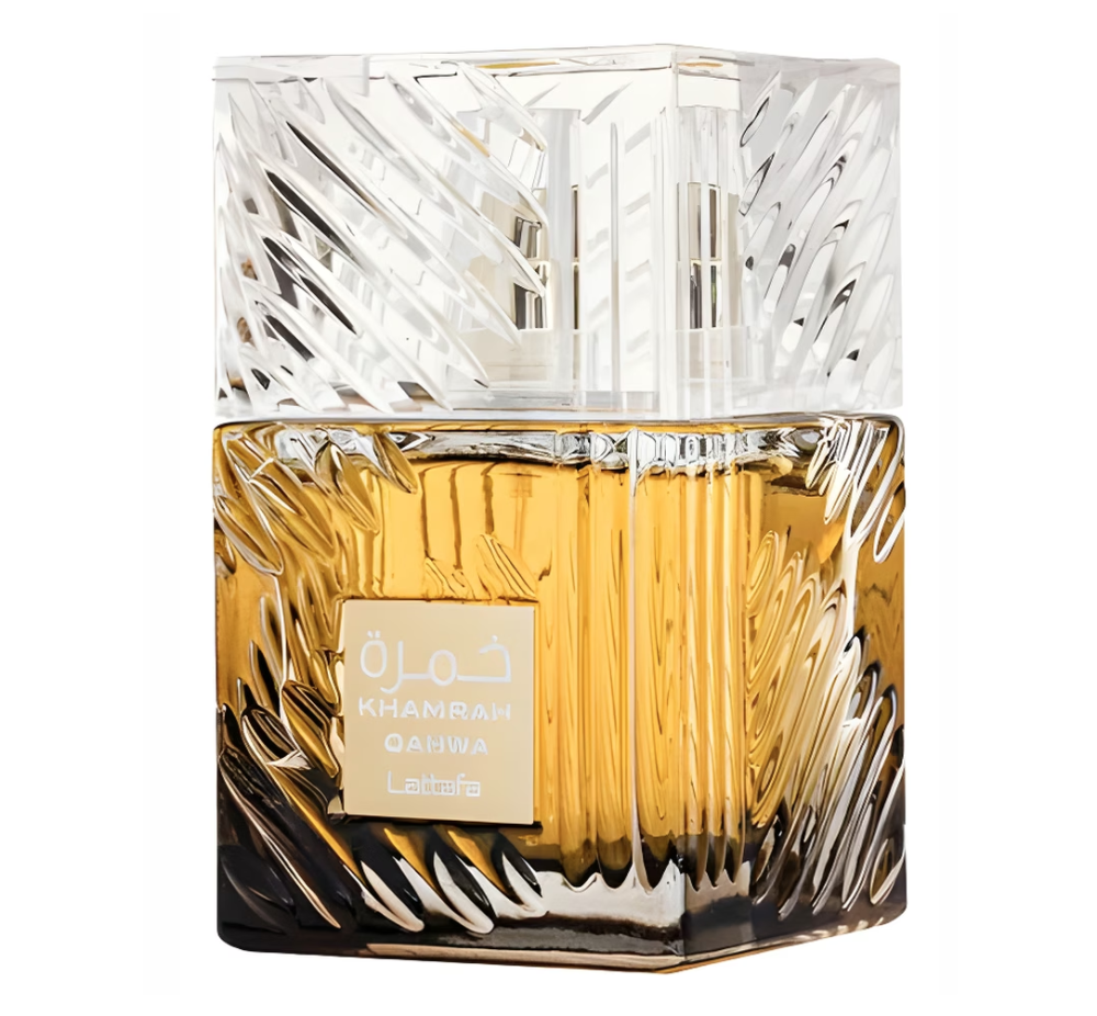 خمرة قهوة - KHAMRAH QAHWA