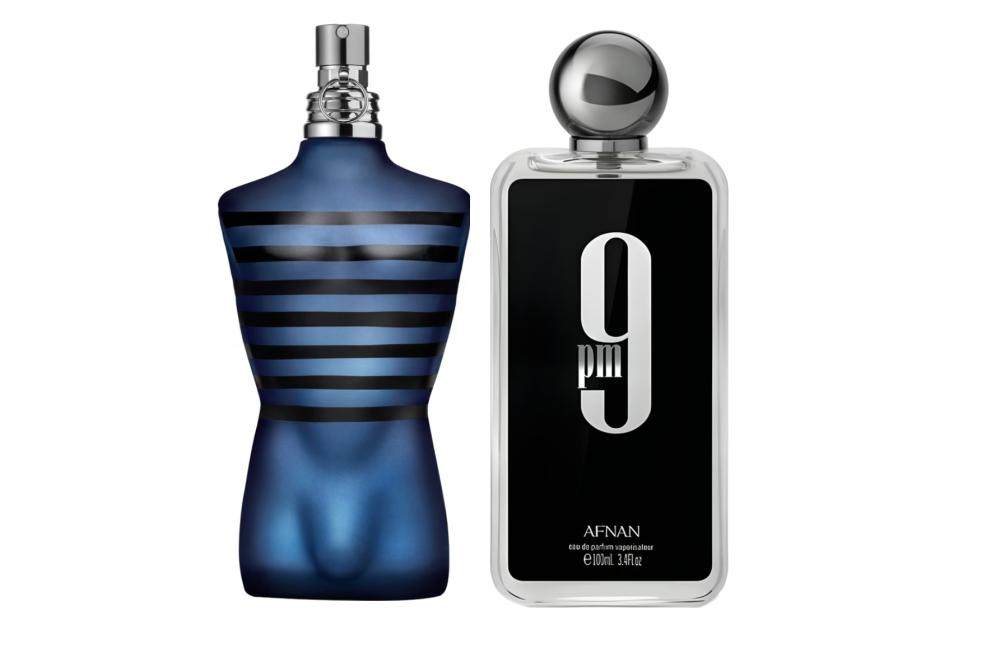 9 بي ام من افنان - 9pm Afnan
