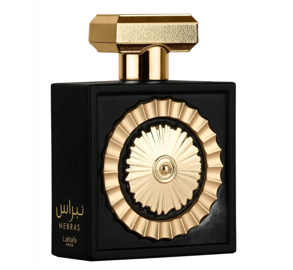 نبراس - NEBRAS