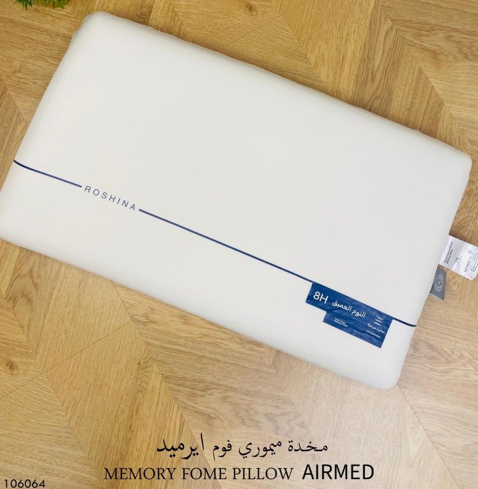 مخدة ميموري فوم ايرميد دعم مثالي للنوم
