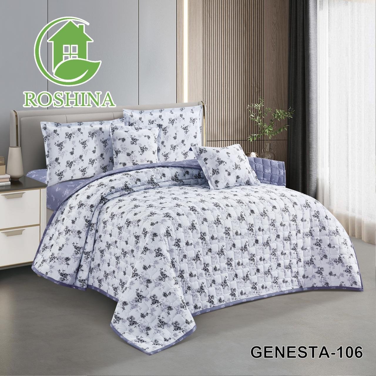 طقم لحاف روشينا نفرين 6 قطع مميزه