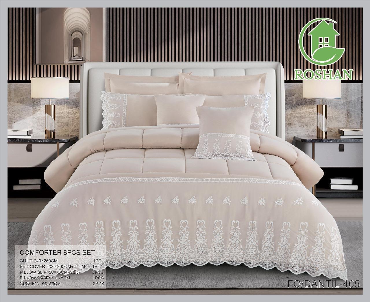 لحاف دانتيل طقم عرائسي فاخر 8 قطع بتصميم ملكي