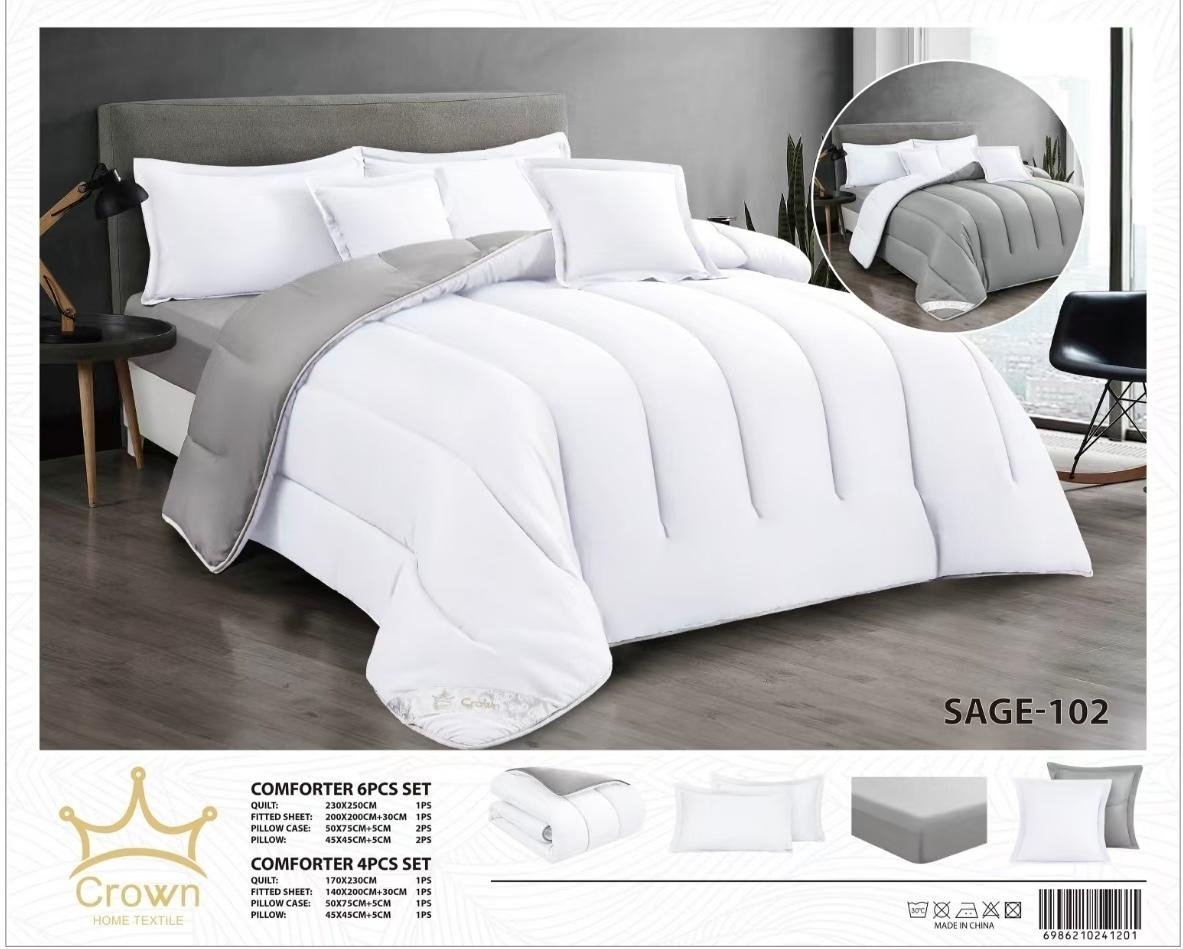 طقم لحاف سرير 6 قطع ساده بتصميم أنيق من عروض ريحانة