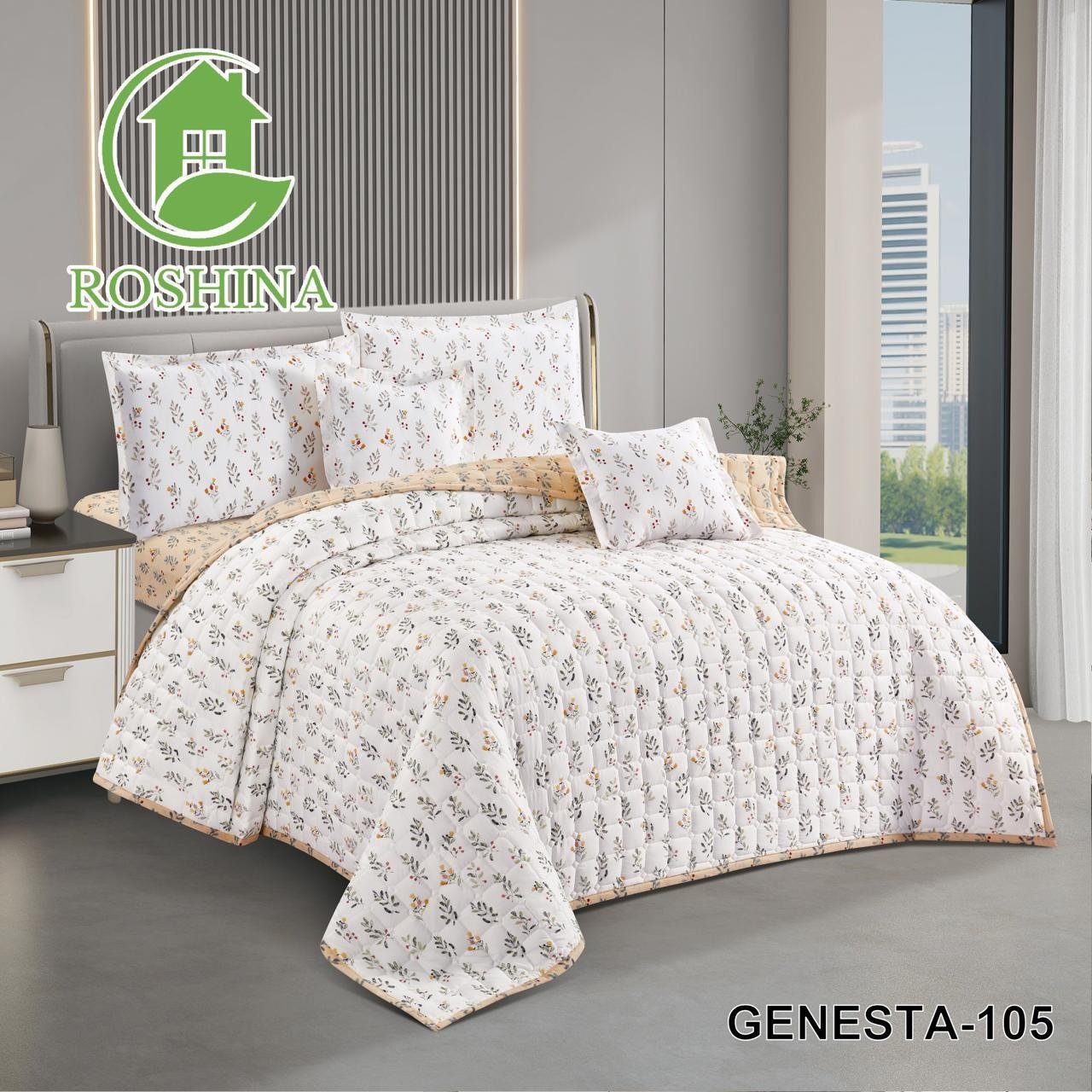 طقم لحاف روشينا نفرين 6 قطع مميزه