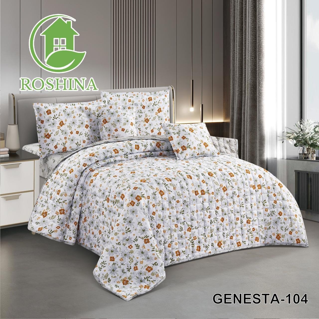 طقم لحاف روشينا نفرين 6 قطع مميزه