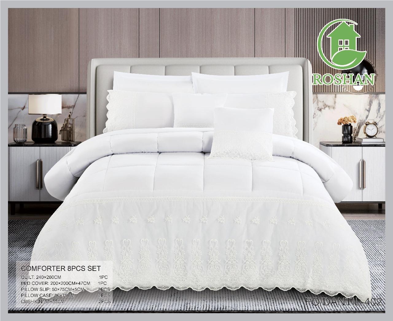 لحاف دانتيل طقم عرائسي فاخر 8 قطع بتصميم ملكي