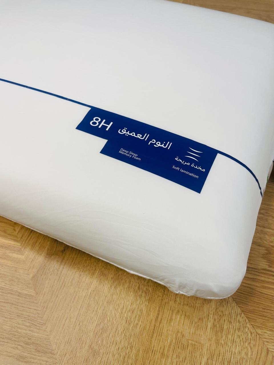 مخدة ميموري فوم ايرميد دعم مثالي للنوم