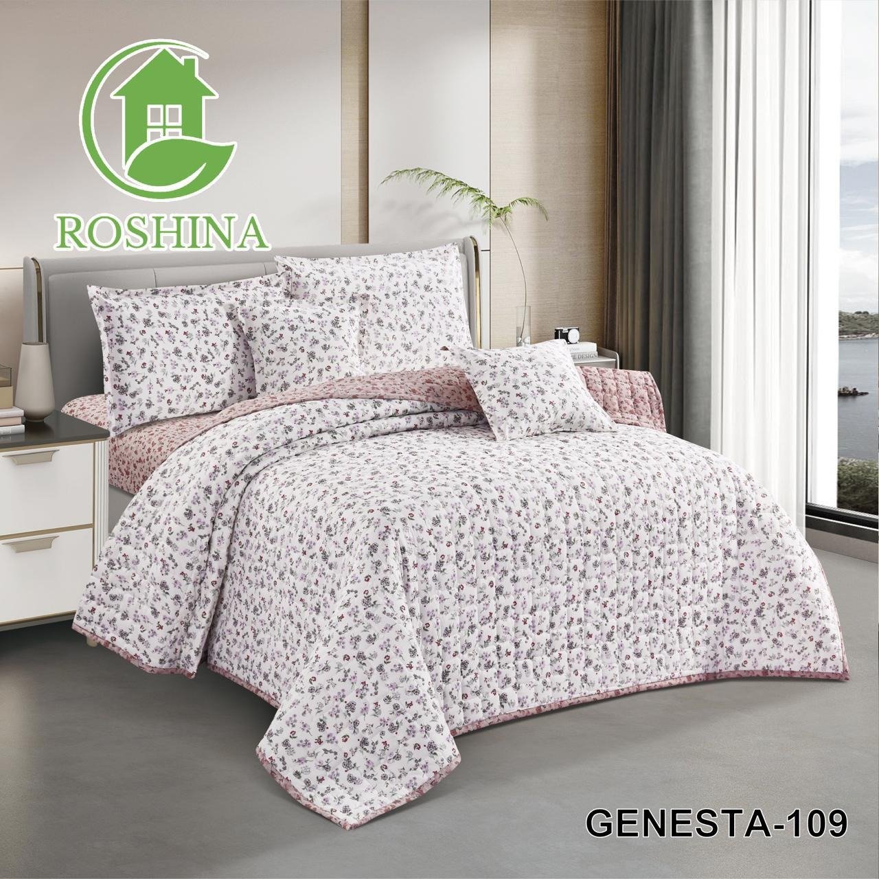 طقم لحاف روشينا نفرين 6 قطع مميزه