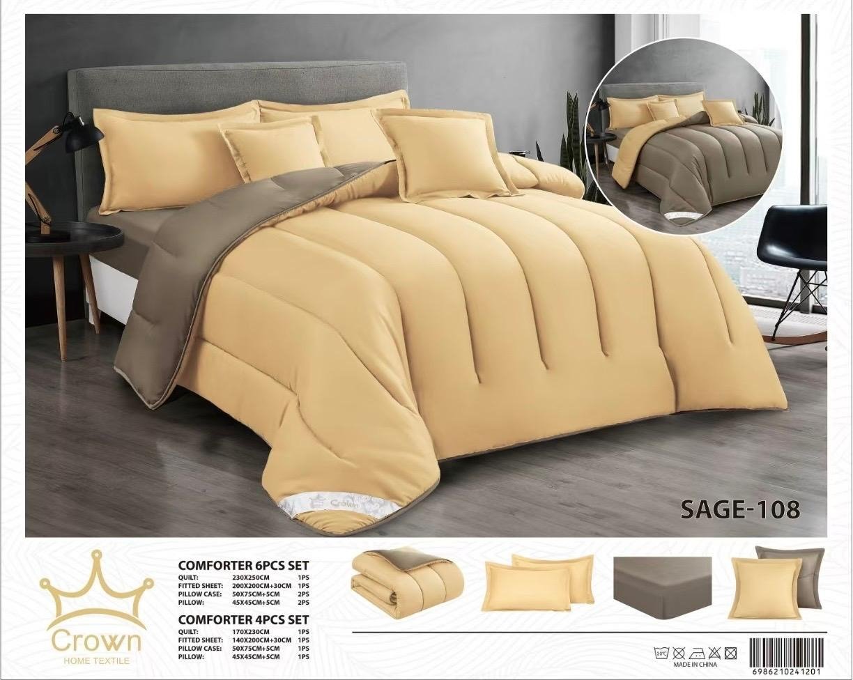 طقم لحاف سرير 6 قطع ساده بتصميم أنيق من عروض ريحانة