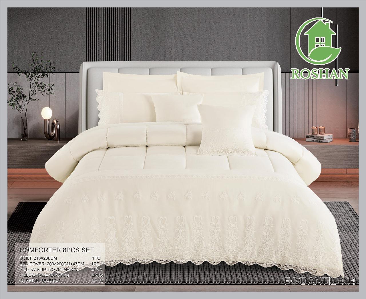 لحاف دانتيل طقم عرائسي فاخر 8 قطع بتصميم ملكي