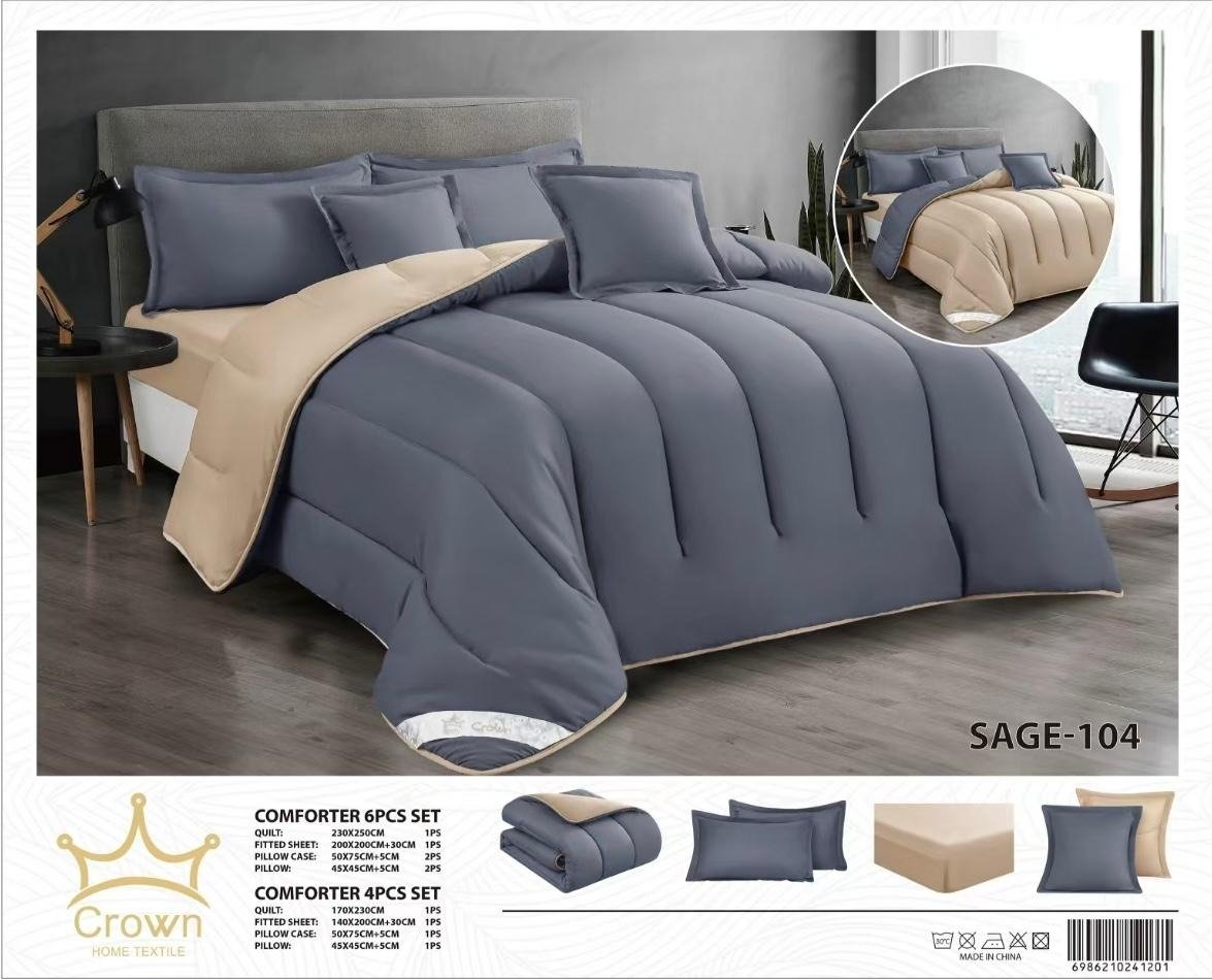 طقم لحاف سرير 6 قطع ساده بتصميم أنيق من عروض ريحانة