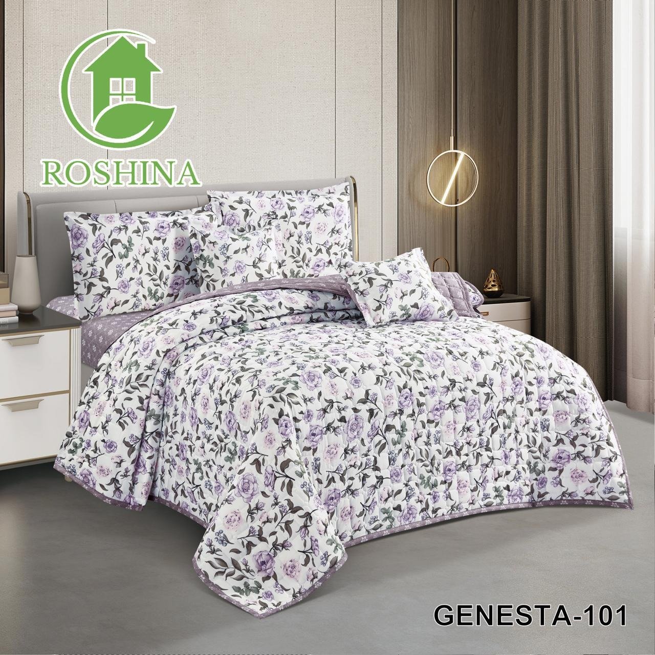 طقم لحاف روشينا نفرين 6 قطع مميزه