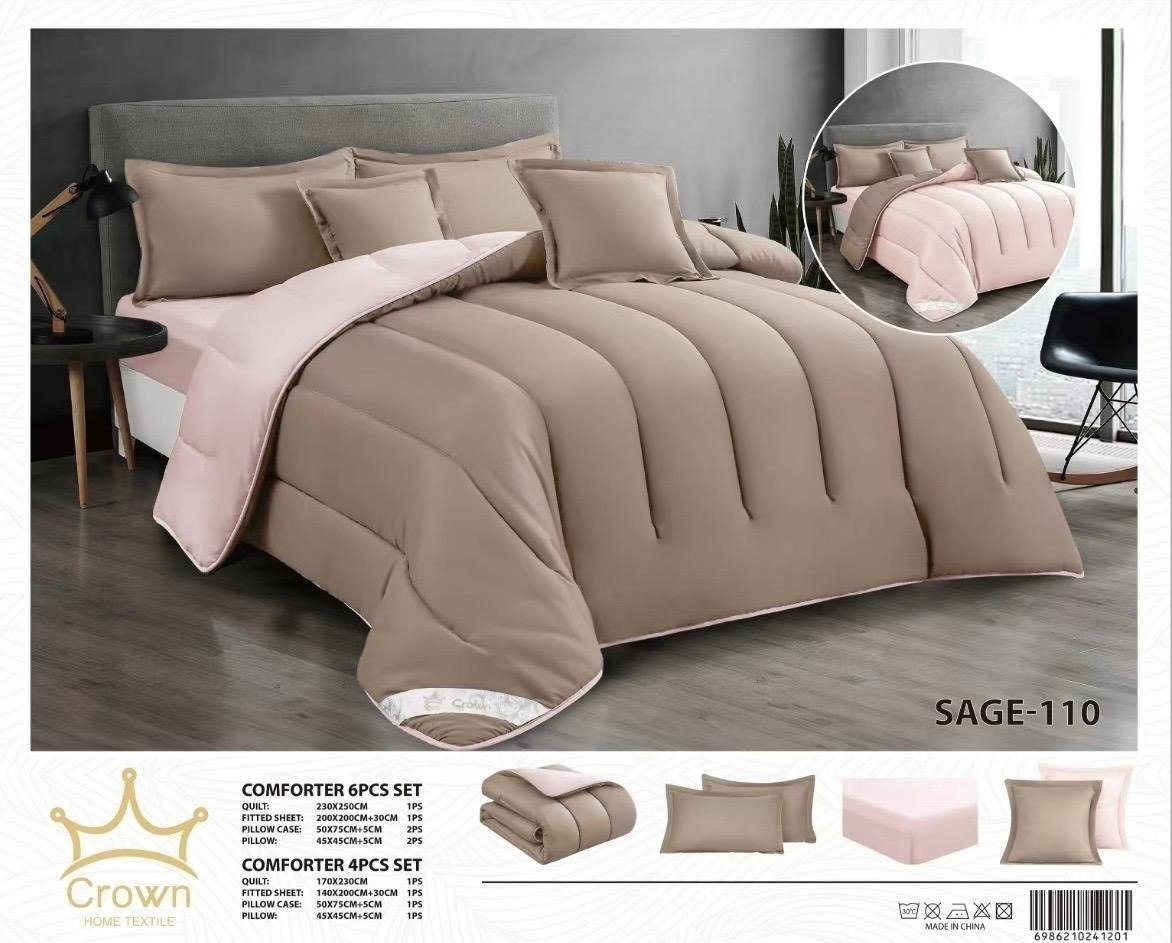 طقم لحاف سرير 6 قطع ساده بتصميم أنيق من عروض ريحانة