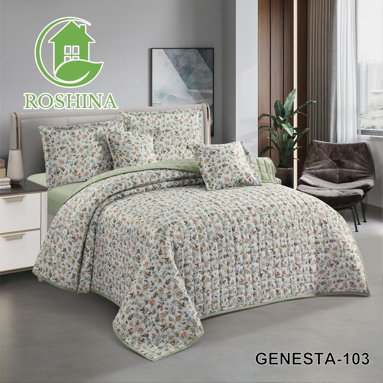 طقم لحاف روشينا نفرين 6 قطع مميزه