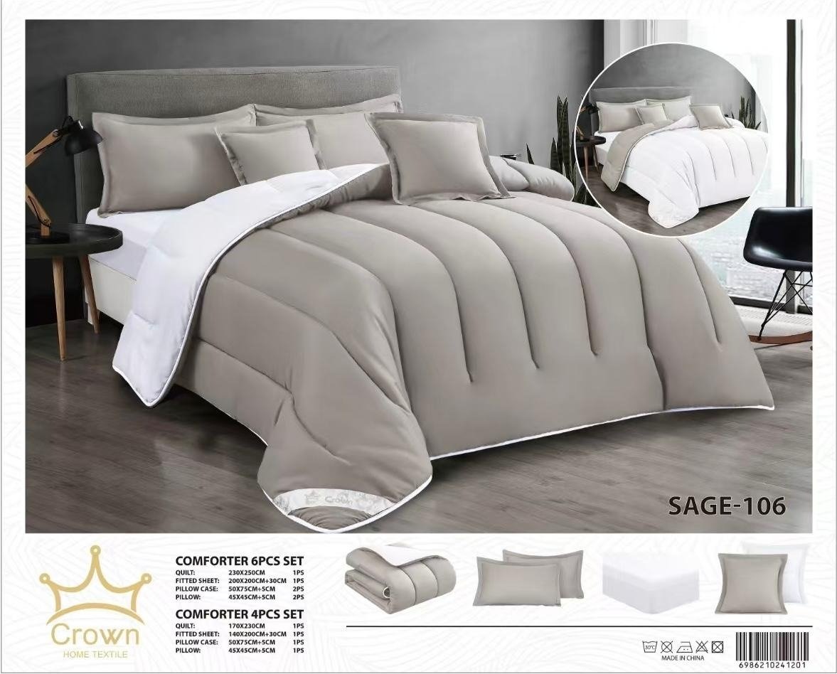 طقم لحاف سرير 6 قطع ساده بتصميم أنيق من عروض ريحانة