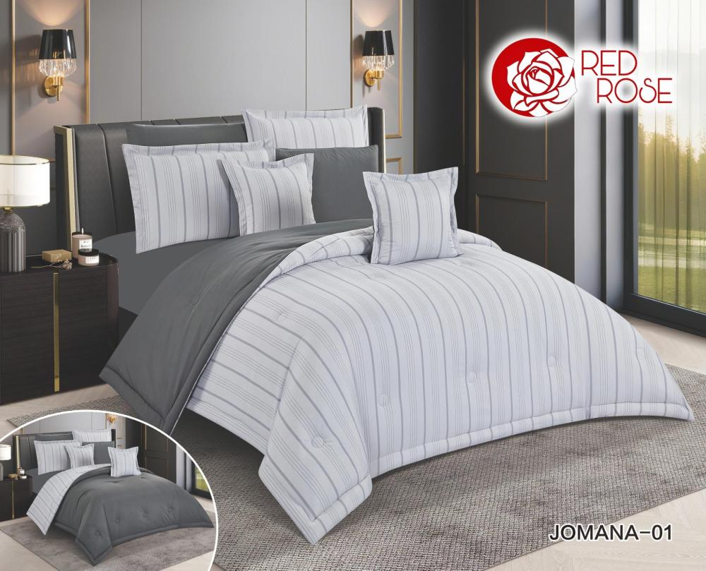 باقة الراحة الملكية 3 منتجات تمنحك راحة فندقية متكاملة