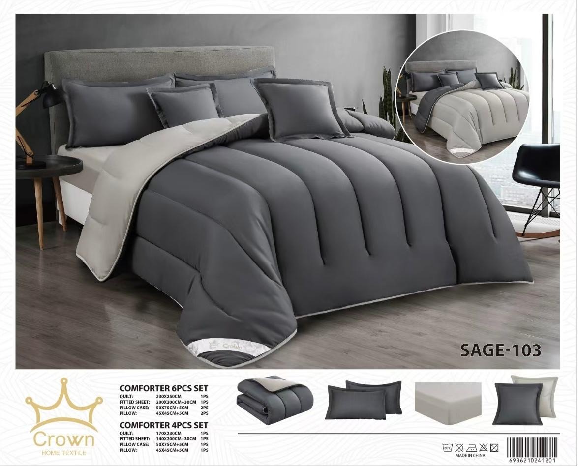 طقم لحاف سرير 6 قطع ساده بتصميم أنيق من عروض ريحانة