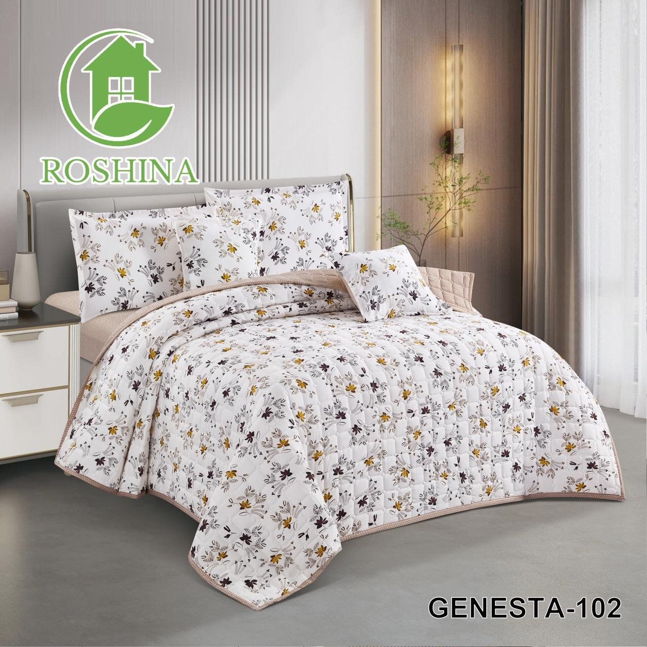 طقم لحاف روشينا نفرين 6 قطع مميزه