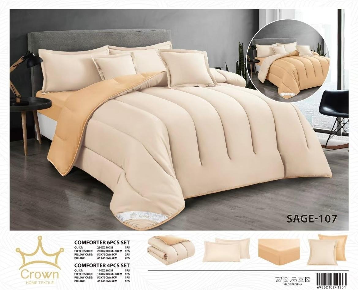 طقم لحاف سرير 6 قطع ساده بتصميم أنيق من عروض ريحانة