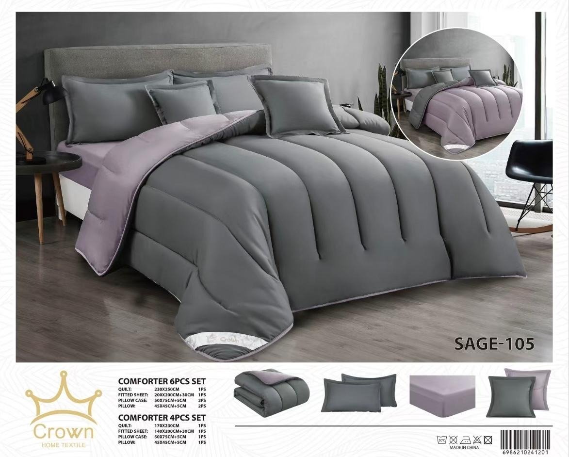 طقم لحاف سرير 6 قطع ساده بتصميم أنيق من عروض ريحانة