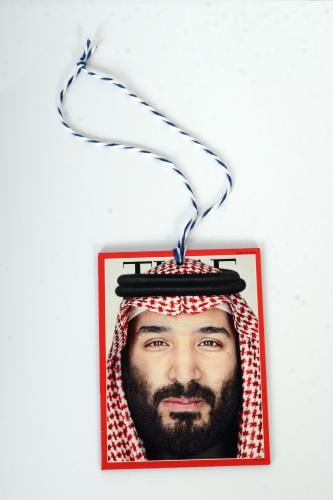 افخم تعليقة لمراية سيارتك ( حبل باللون الأزرق )