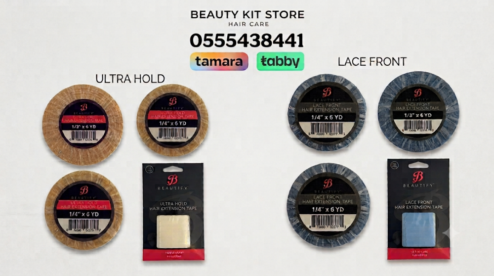 لاصق (الوصلات والإكستنشن)  تثبيت الشعر المستعار من Beautify