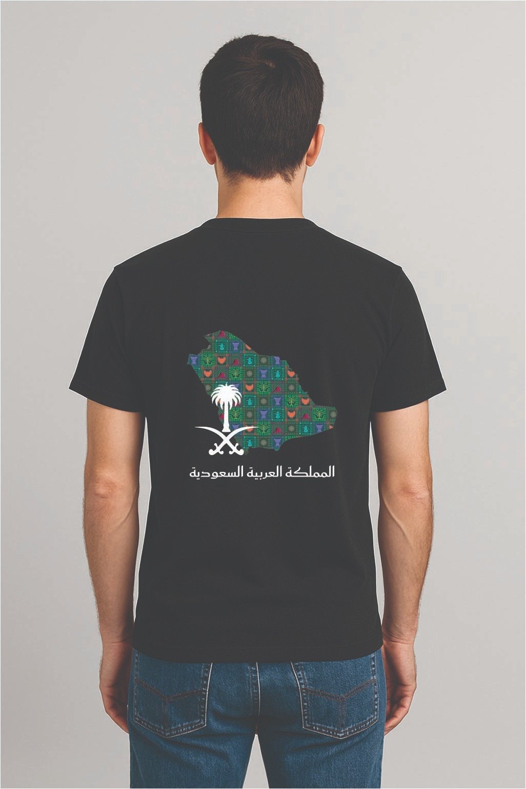 تيشيرت اليوم الوطني 95 – بخريطة المملكة وشعار السي...