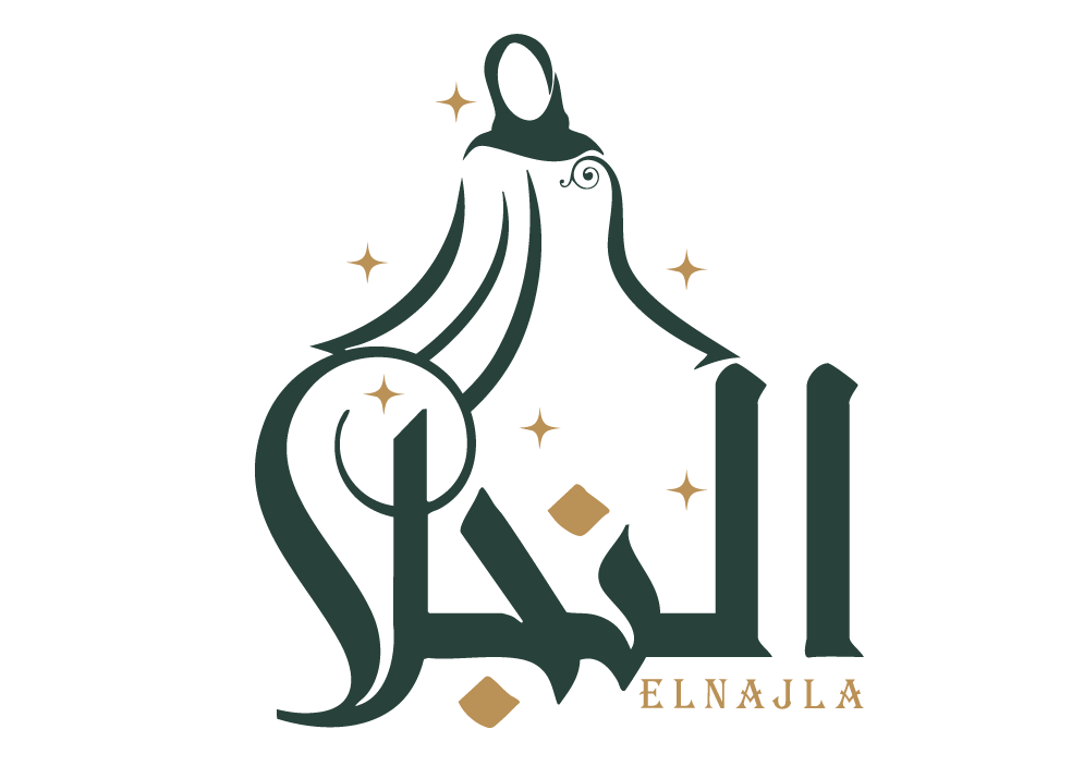 النجــلا