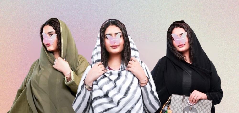 كيرڤيلا لاين — لأن الجمال يبدأ لما العباية تكون على مقاسك تمامًا