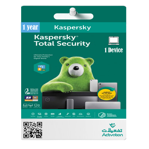 كاسبر سكي توتال سكيورتي اشتراك سنة Kaspersky Total...