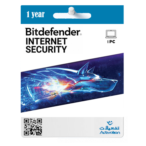 بت ديفيندر Bitdefender Internet Security 1 Pc 1 Ye...