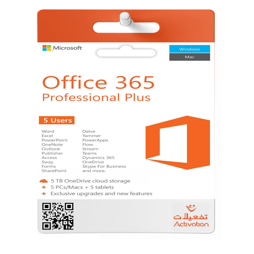 Suscripción a Microsoft Office 365 por un año, válida para 5 dispositivos -  متجر تفعيلات