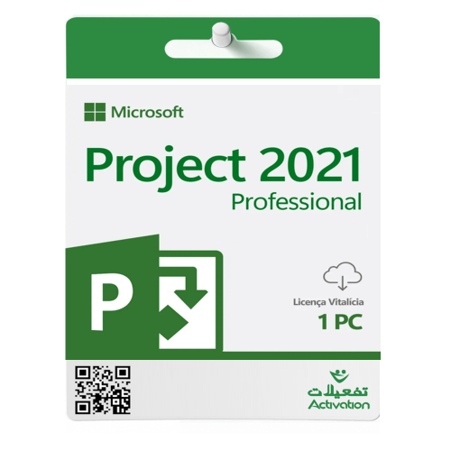 MS PROJECT PROFESSIONAL 2021 PC KEY