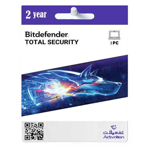 Bitdefender Internet Security 2024, 3 dispositivos, 2 años