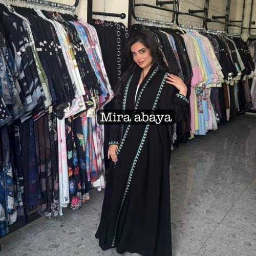 عباية البندري