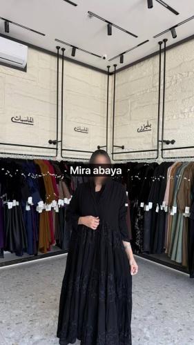 عبايه حلا